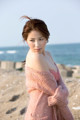 You Kikkawa - Banging Sunny Honey